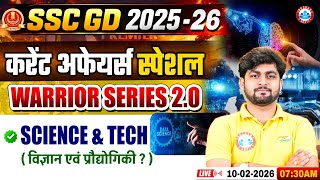 SSC GD Current Affairs 2026 | Science & Tech | Current Affairs for SSC GD by Aadarsh Sir
