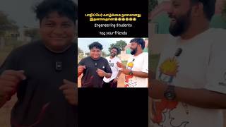 Engineering Students😂#engineeringstudents #comedy #parithabangal #gopisudhakar #youtubeshorts#shorts
