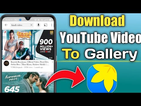 [3 Tricks] how to download youtube video/youtube video download kaise kare