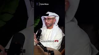 Responsible AI in Action: UAE’s Ethical AI Framework Explained
