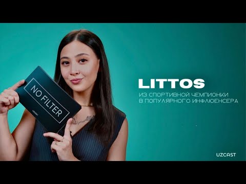 LITTOS – о спорте, блоге и  сложностях материнства | NO FILTER