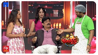 Auto Ramprasad Team Performance in Jabardasth | 07th February 2026 | ETV Telugu