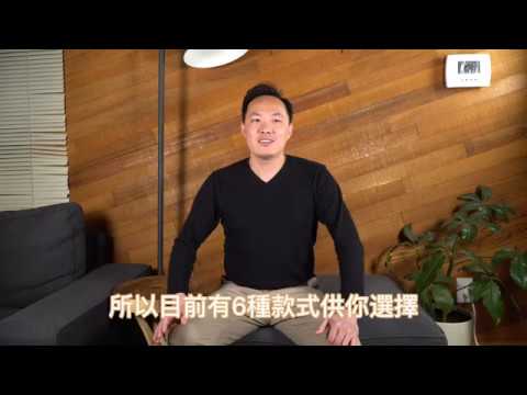 SleekStrip犀利釦常見問題答客問！犀利釦好用嗎？