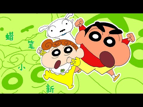 Shinchan New Episode | Crazy Adventure with Family 😂
