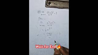 Limits #calculus #viralvideo #ytshorts #viralshort #shorts #trending #youtubeshorts