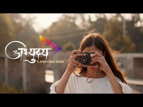 Abhyudaya'24 Official Teaser || A Springtime Soirée