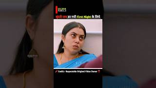 South Sundari Hindi Dubbed Movie 🎬 #shorts @guddoexplain #movie