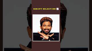 Most Consistent Hits In Tollywood....#alluarjun #nani #ntr #telugu #movie #tejasajja #shorts