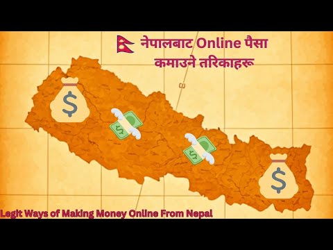 Legitimate ways of making money online from Nepal | part-2