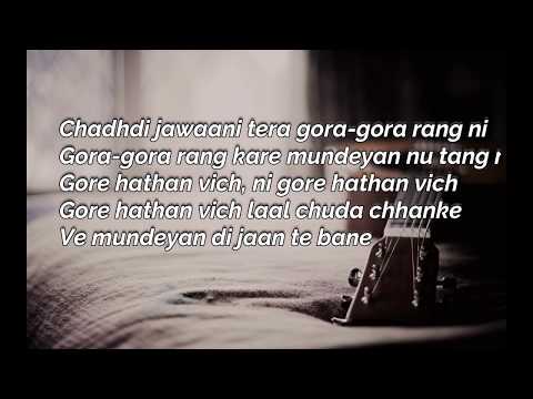Guru Randhawa - Patola Lyrics | Blackmail | Irrfan Khan & Kirti Kulhari
