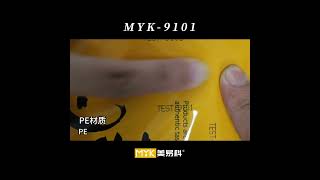 Cost-effective inks for FMCG industry