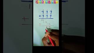 Quick calculations   🔥🥰❤️🧠#education short  #mathematics short  #for you short  #brain test short