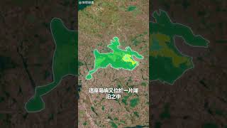 遞歸島嶼——世界上最罕見的島嶼 #地理知識 #地理趣聞 #shorts
