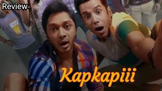Kapkapiii Hindi Bollywood Movie| Shreyas Talpade |Kapkapiii Day 4 Final Box Office Collection Review