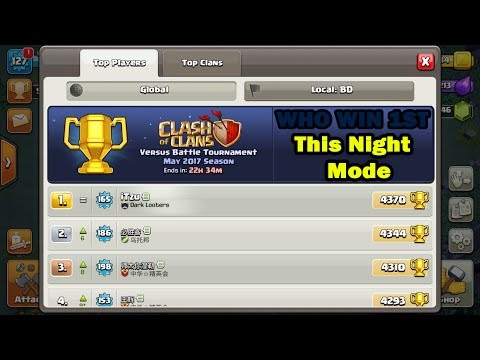 Clash of Clans  - Night Mode CLASH OF CLANS Champions? League!!