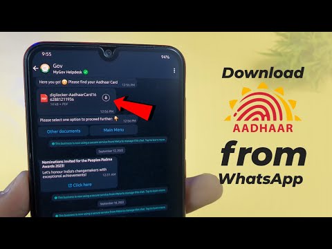 Download Aadhar from WhatsApp |