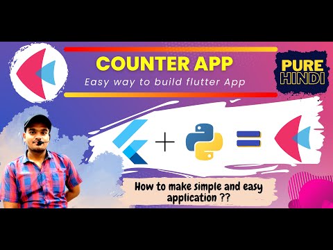 Building Flutter Apps in Python | how we can create flutter apps #flet #pythonprogramming #python