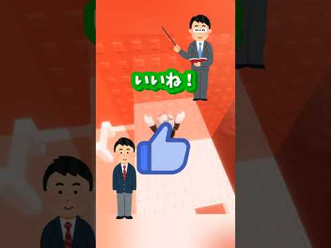 クイズ大会　 #物語   #ロブロックス  #roblox  #shorts