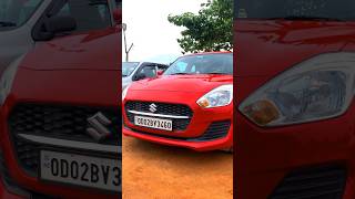 Unbelievable Deals Await 🤩🤩 ||SUREBUY CARS ||  #youtubeshorts #car #trending