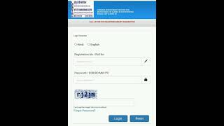 IBPS CLERK 2021 ADMIT CARD DOWNLOAD | IBPS CLERK 2021 | #shorts