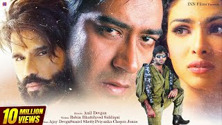 BlackMail : Ajay Devgan, Sunil Shetty & Priyanka Chopra in Action Thriller | Full HD Hindi Movie