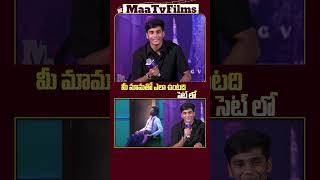 Actor Pavish Talks About His Uncle Dhanush on Sets of Jaabilamma Neeku Antha Kopama! | @maatvfilms