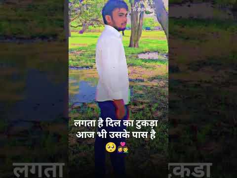 #trending #subhash #yadavbrand2song #trending #tochanking