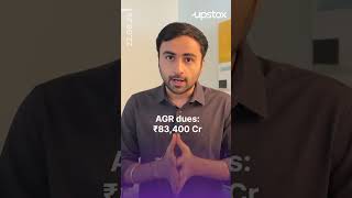 Vodafone Idea’s ₹2 Trillion Problem Explained | Upstox