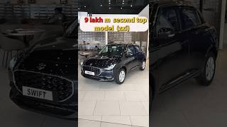 2025 Maruti Swift zxi(second top) model just at 8.29 lakh #swift #marutisuzuki #automobile #trending