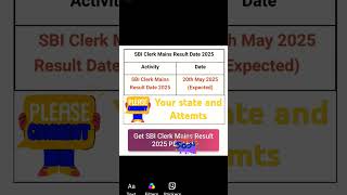 SBI CLERK MAINS  RESULT 2025|#sbiclerk #sbiresultupdate