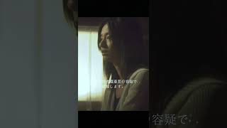 MOTHERを見るたびに涙が止まらないよ…本当に感動的😭😭😭  #映画 #ドラマ #感動作 #shorts