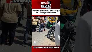 અમદાવાદમાં બેદરકારીનો ભોગ બન્યો એક નિર્દોષ જીવ…