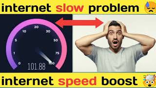 Slow mobile network problem solve 🤯 #tech #technology #internet #internetmeme