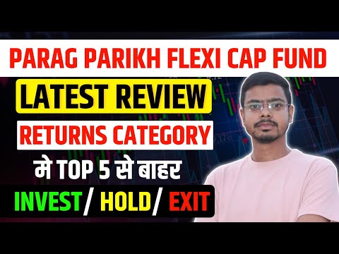 parag parik flexi cap fund review!!