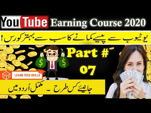 How To Make Professional Logo For Your Youtube Channel With Canva