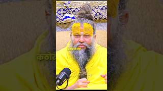 ब्रह्मचर्य रहने के नियम 😌❣️ #bhajanmarg #bhaktimarg #viralshorts #youtubeshorts