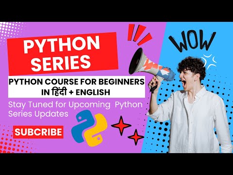 Python Programming का जादू 🔥 | Learn Python in Hindi & English | Sarabsofttech Series Intro