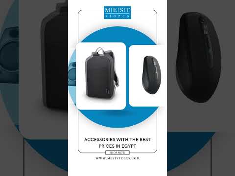 MEST Stores Egypt Accessories