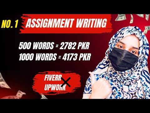 Assignment Writing Jobs 📝| Online Assignment Writing Jobs 2025 | Online Writing Jobs