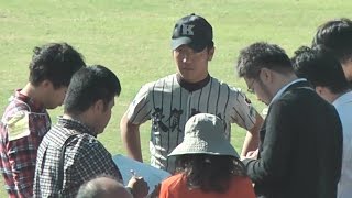 H26/10 秋北信越；平沼翔太（敦賀気比）【1/1】注目選手