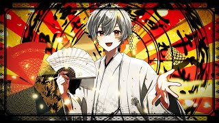 千本桜 - 2026 Arrange ver. - ／まふまふ【歌ってみた】