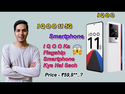 iQOO 11 5G Fastest Flagship Smartphone Under ₹65000/-
