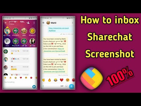 Sherechat par screen shot kese le new trick 2022