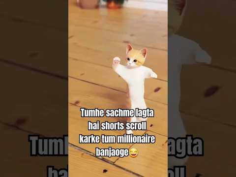 #youtubeshorts #funnyvideos #memes #shorts