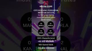 Mehtab Real Estate.. Book Your Plot Now on ATTRACTIVE RATES Call +923324310886 WhatsApp 0300 1025990
