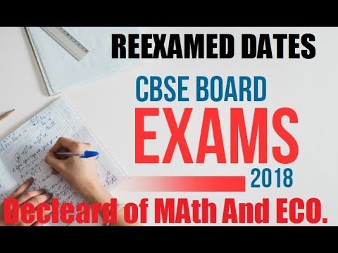 CBSE new dates announced for reexamination of 10th and 12th paper leaked
