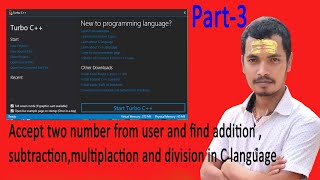 Accept two number from user and find addition ,subtraction,multiplaction and division in C language