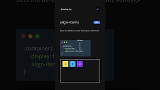 Align Items - CSS Flexbox Part 3