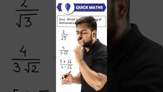 What does Rationalise mean? 😮 | Quick Maths #mathtricks #mathematics #magnetbrains