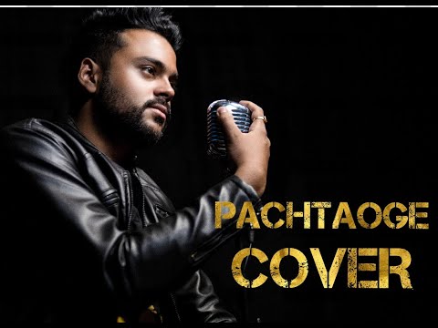 Pachtaoge unplugged cover feat samrat ghosh